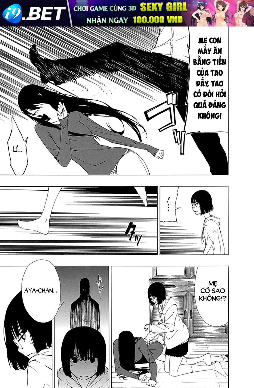 Xương Của Người Vô Hình Chapter 1 - Trang 33