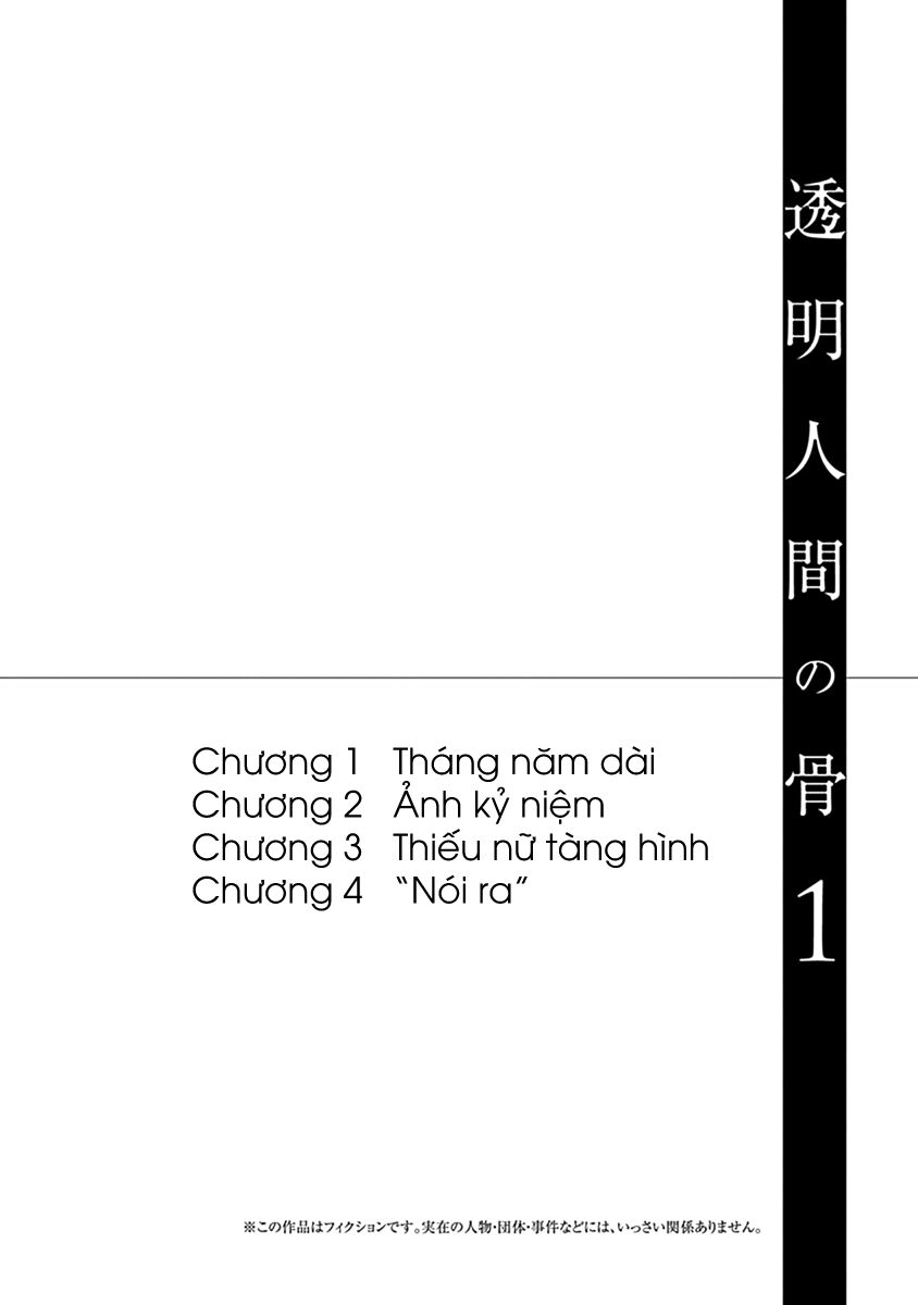 Xương Của Người Vô Hình Chapter 1 - Trang 4