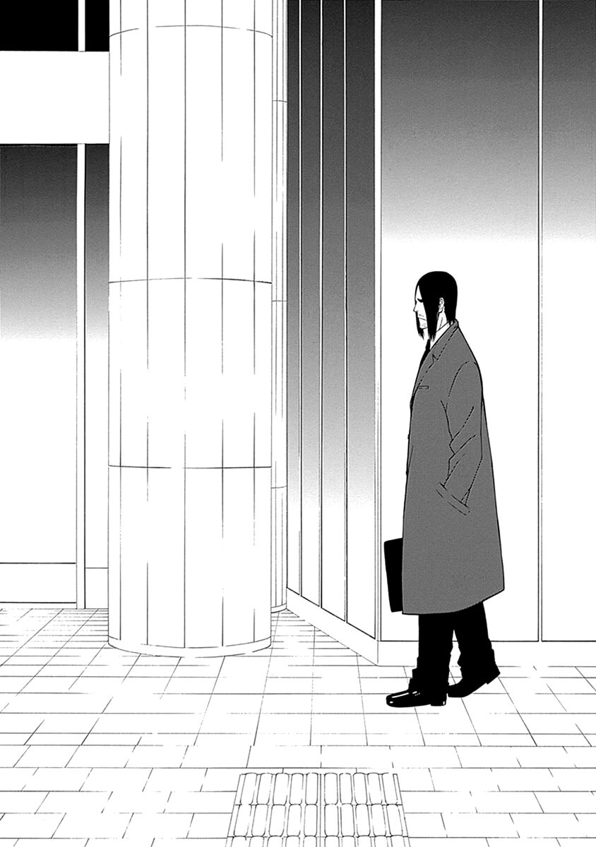 Xương Của Người Vô Hình Chapter 1 - Trang 58