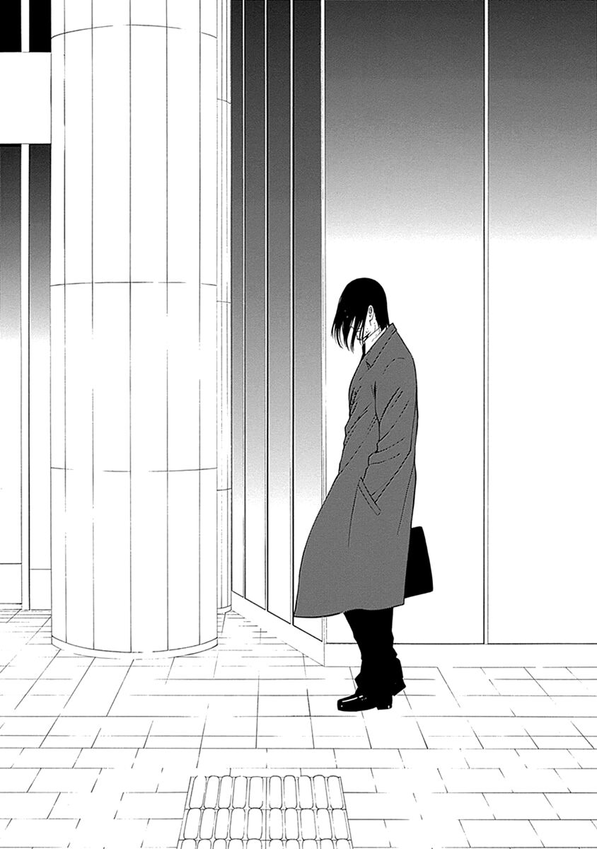 Xương Của Người Vô Hình Chapter 1 - Trang 59