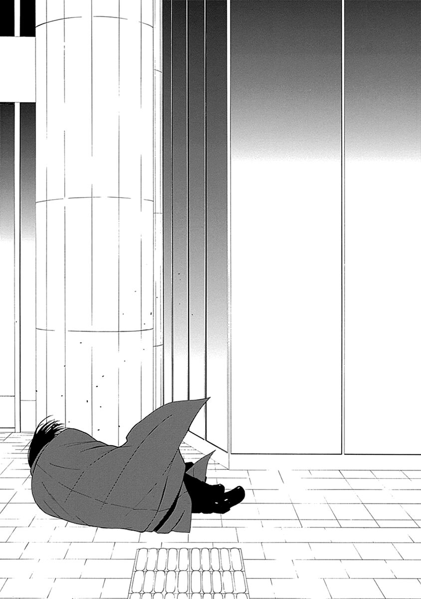 Xương Của Người Vô Hình Chapter 1 - Trang 61