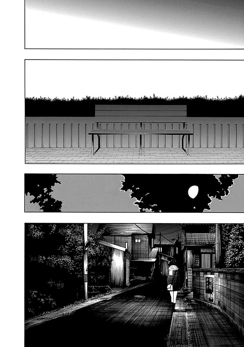 Xương Của Người Vô Hình Chapter 1 - Trang 66