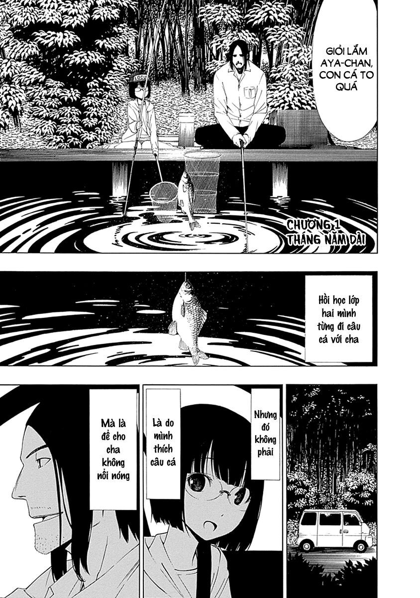 Xương Của Người Vô Hình Chapter 1 - Trang 7