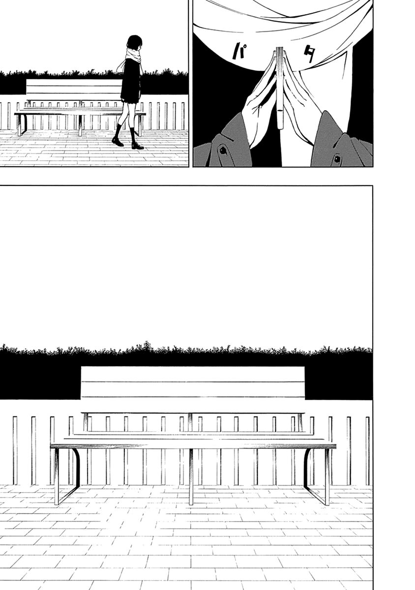 Xương Của Người Vô Hình Chapter 1 - Trang 71