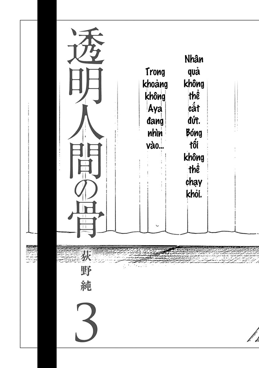 Xương Của Người Vô Hình Chapter 10 - Trang 35