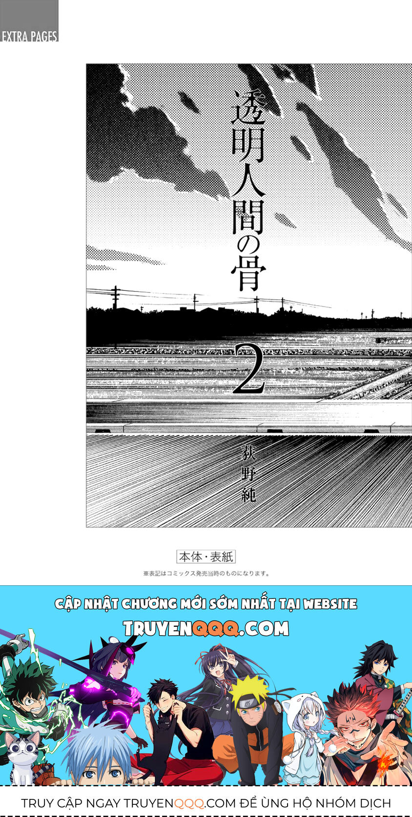 Xương Của Người Vô Hình - Chapter 10 - Page 38