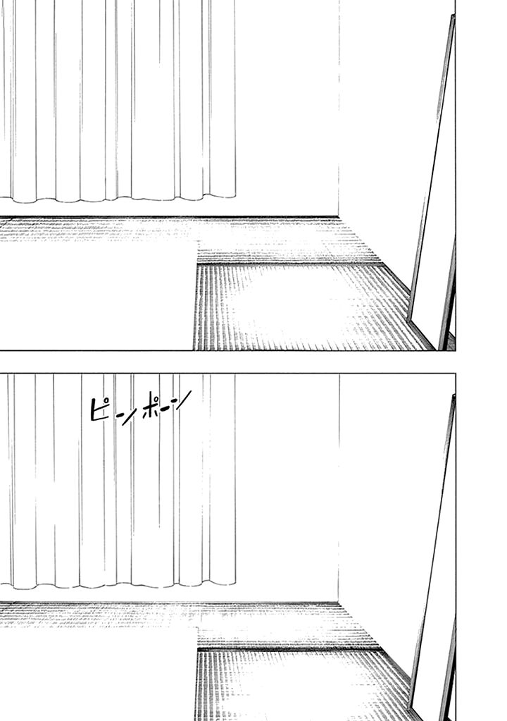 Xương Của Người Vô Hình Chapter 11 - Trang 31