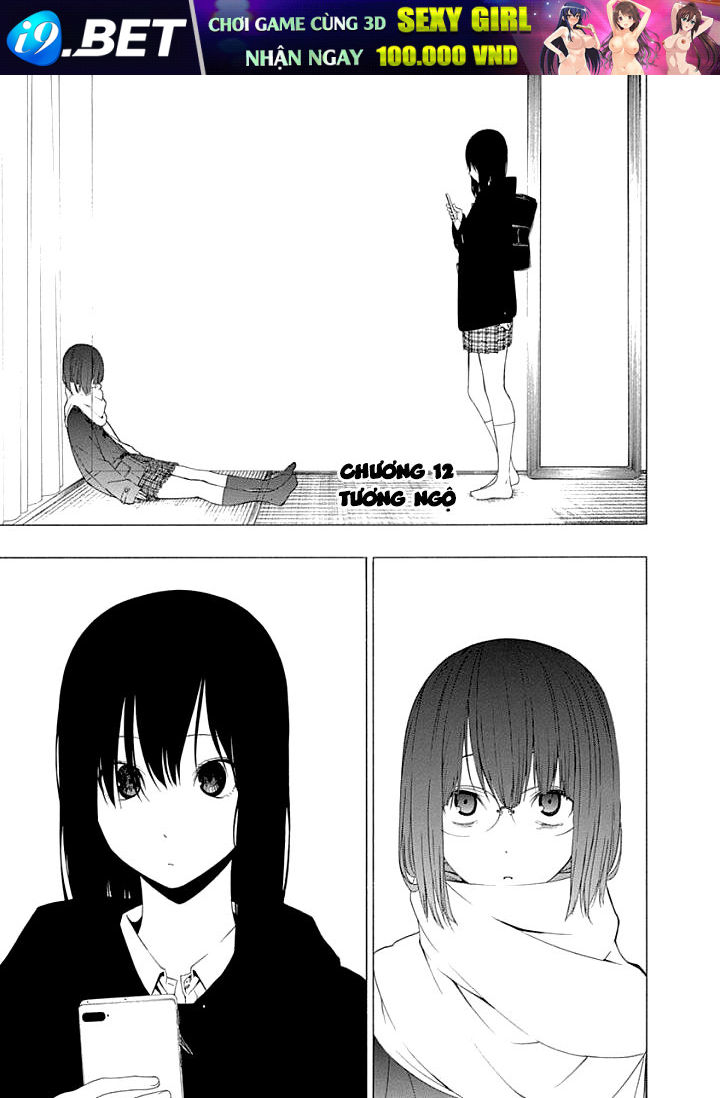 Xương Của Người Vô Hình Chapter 12 - Trang 1