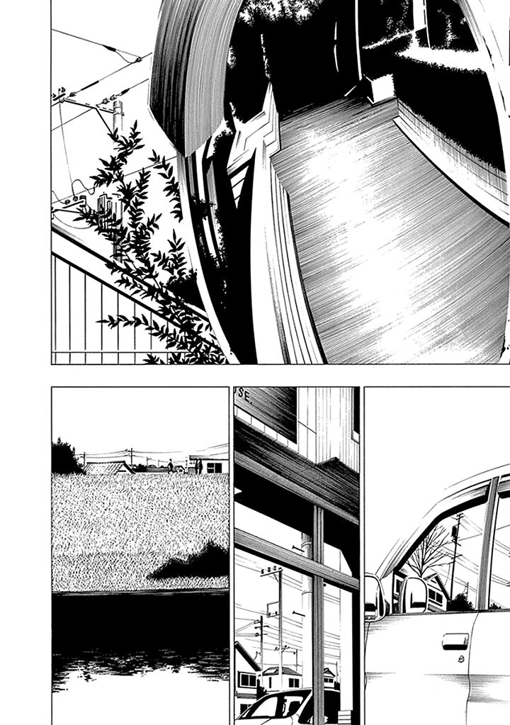 Xương Của Người Vô Hình Chapter 12 - Trang 12