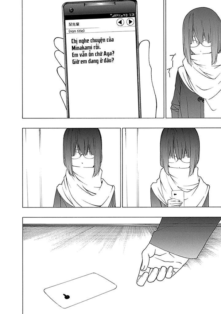 Xương Của Người Vô Hình Chapter 12 - Trang 2