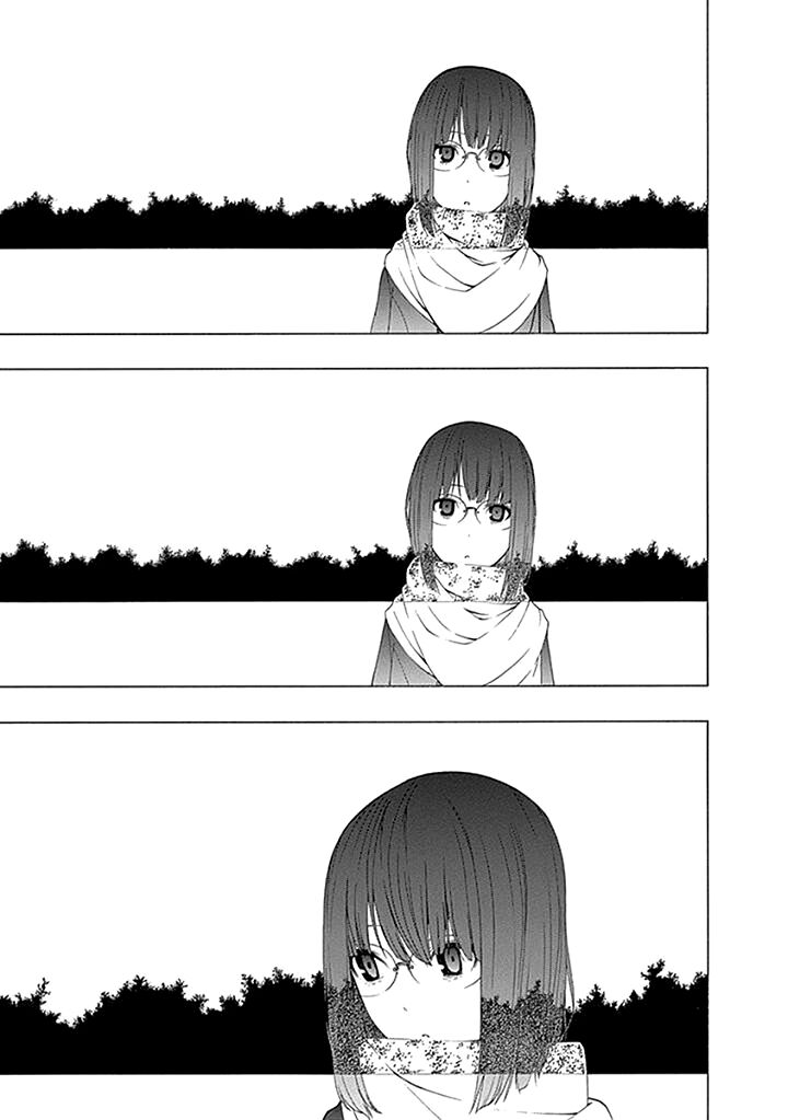 Xương Của Người Vô Hình Chapter 12 - Trang 23