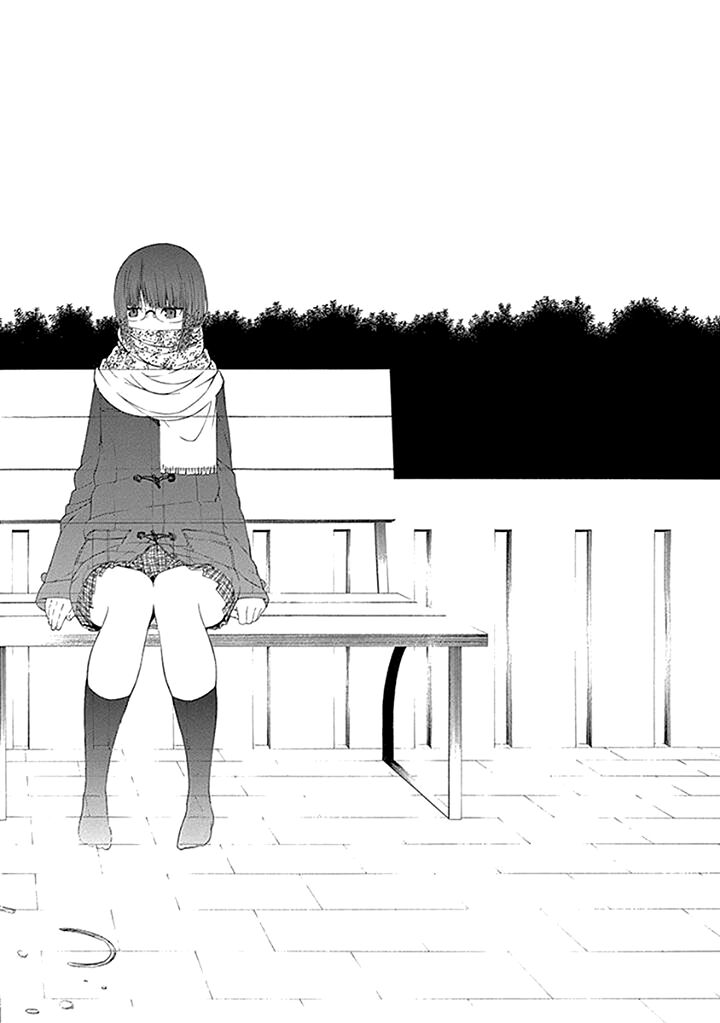 Xương Của Người Vô Hình Chapter 12 - Trang 24