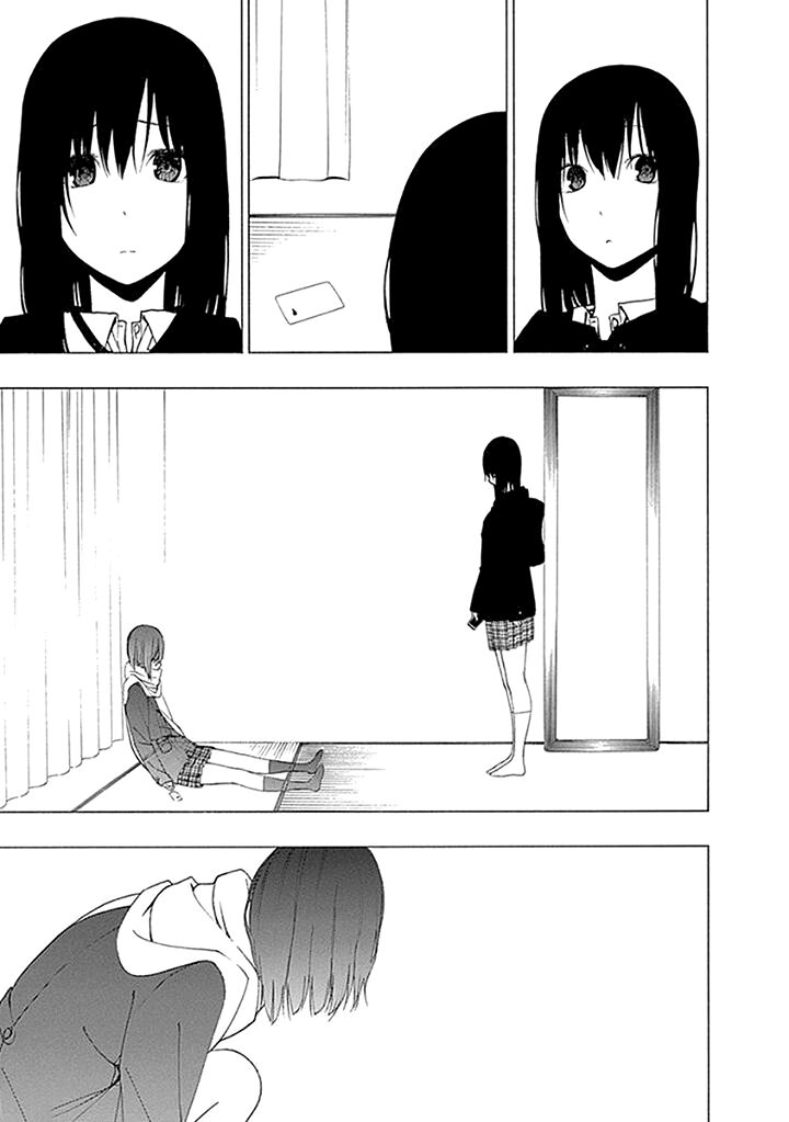 Xương Của Người Vô Hình Chapter 12 - Trang 3