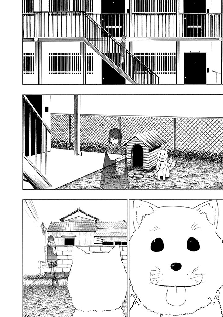 Xương Của Người Vô Hình Chapter 12 - Trang 6