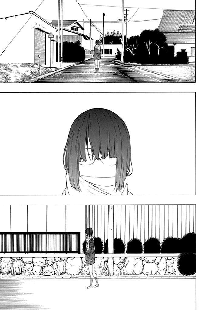 Xương Của Người Vô Hình Chapter 12 - Trang 7