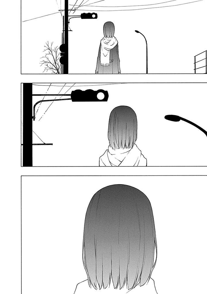 Xương Của Người Vô Hình Chapter 12 - Trang 8