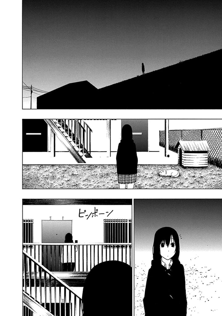 Xương Của Người Vô Hình Chapter 13 - Trang 10