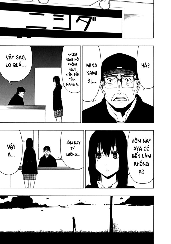 Xương Của Người Vô Hình Chapter 13 - Trang 5