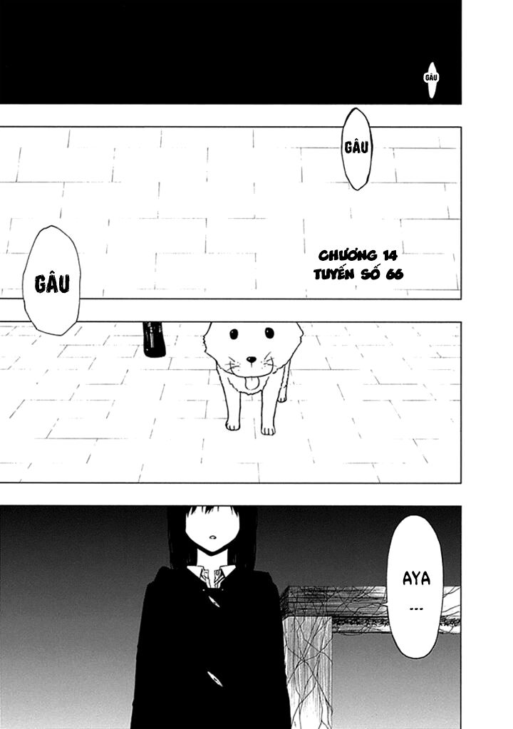 Xương Của Người Vô Hình Chapter 14 - Trang 1