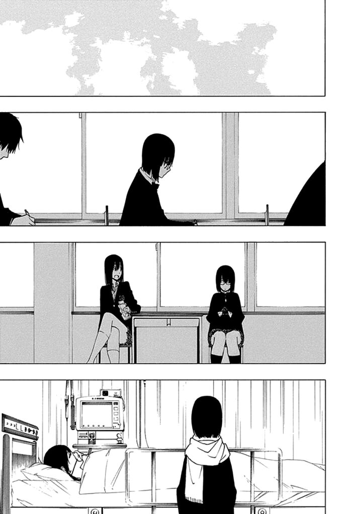 Xương Của Người Vô Hình Chapter 15 - Trang 25