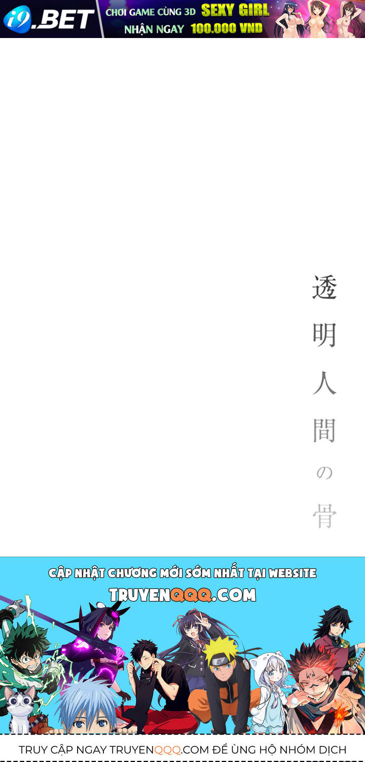 Xương Của Người Vô Hình - Chapter 15 - Page 32