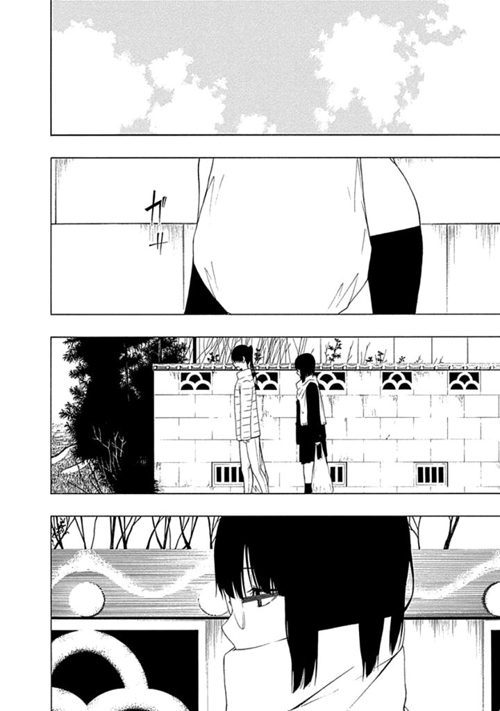 Xương Của Người Vô Hình Chapter 16 - Trang 26