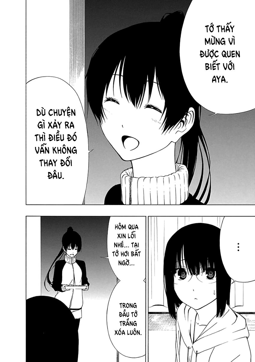 Xương Của Người Vô Hình Chapter 17 - Trang 26