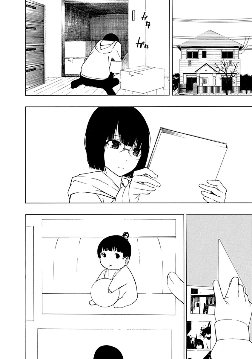 Xương Của Người Vô Hình Chapter 2 - Trang 10