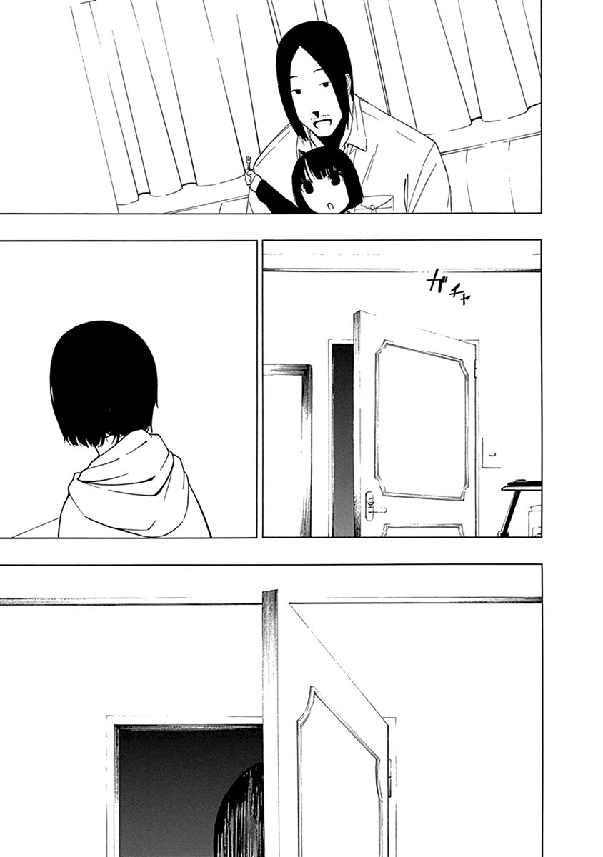 Xương Của Người Vô Hình Chapter 2 - Trang 13