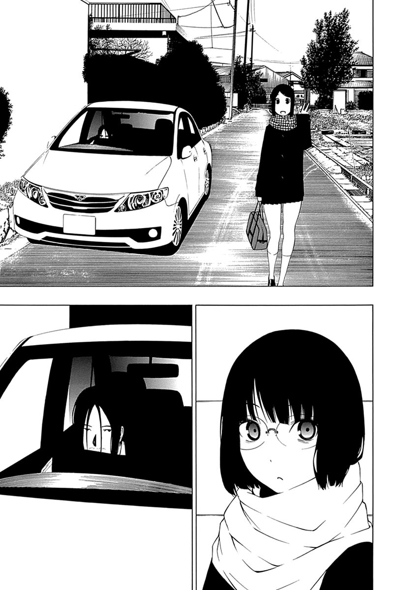 Xương Của Người Vô Hình Chapter 2 - Trang 21