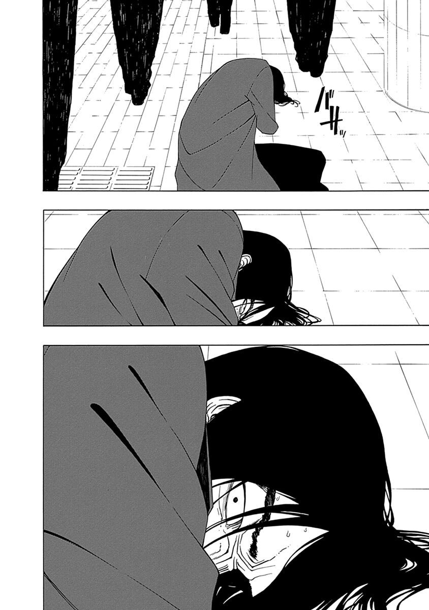 Xương Của Người Vô Hình Chapter 2 - Trang 4