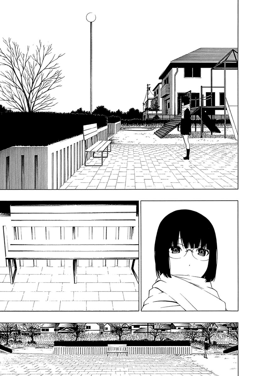 Xương Của Người Vô Hình Chapter 2 - Trang 41