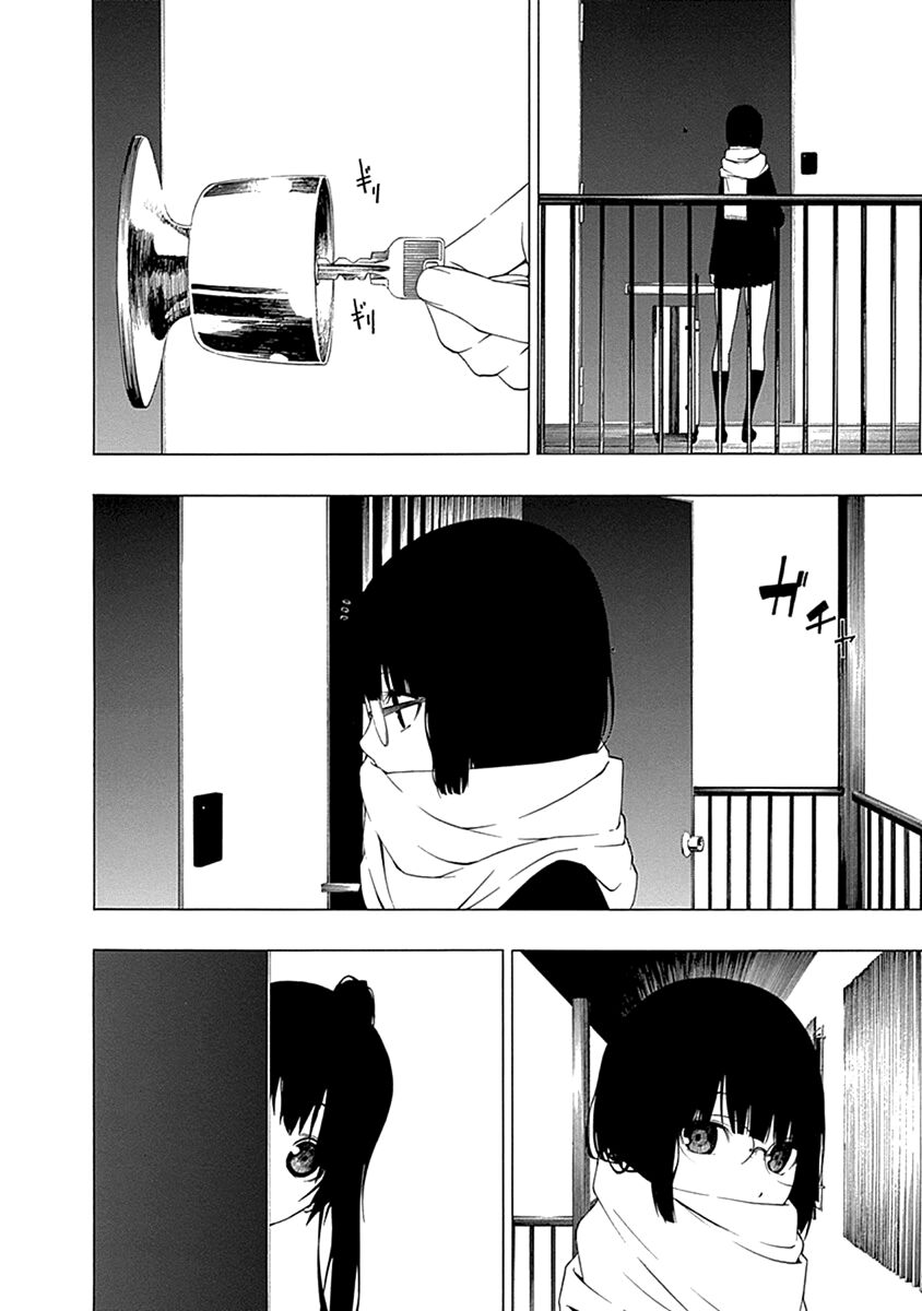 Xương Của Người Vô Hình Chapter 2 - Trang 44