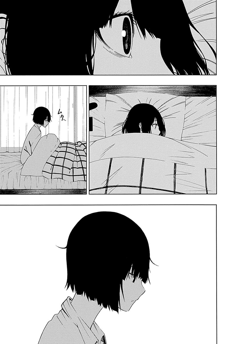 Xương Của Người Vô Hình Chapter 2 - Trang 5