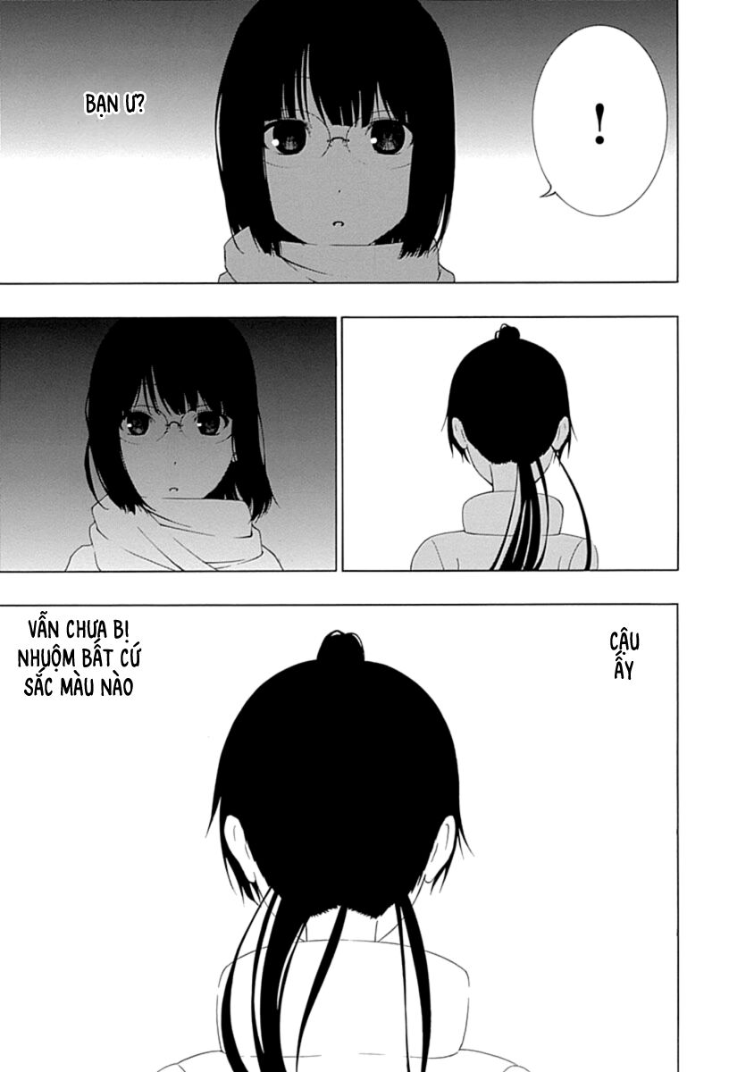 Xương Của Người Vô Hình Chapter 3 - Trang 13