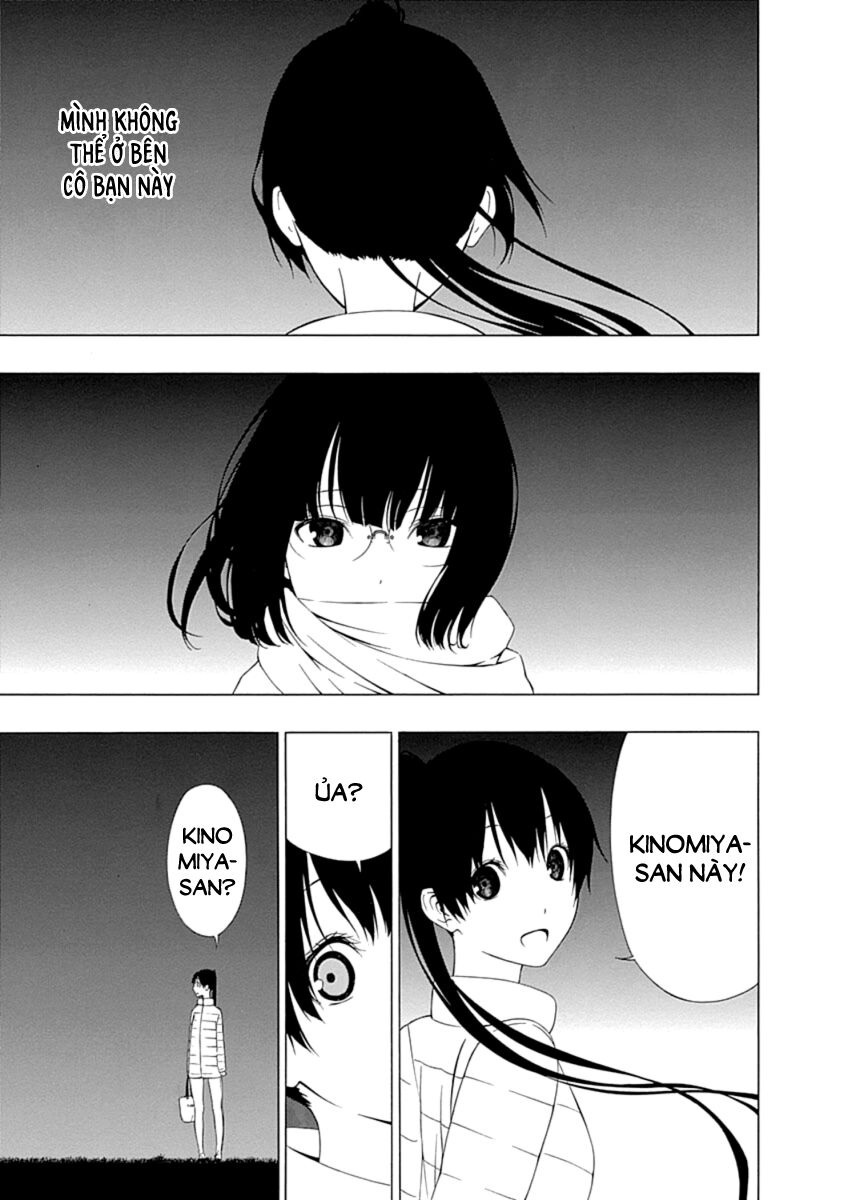 Xương Của Người Vô Hình Chapter 3 - Trang 17