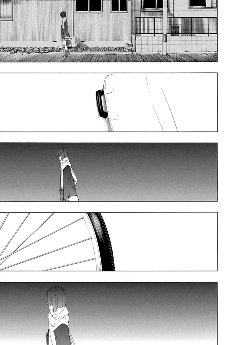 Xương Của Người Vô Hình Chapter 3 - Trang 19