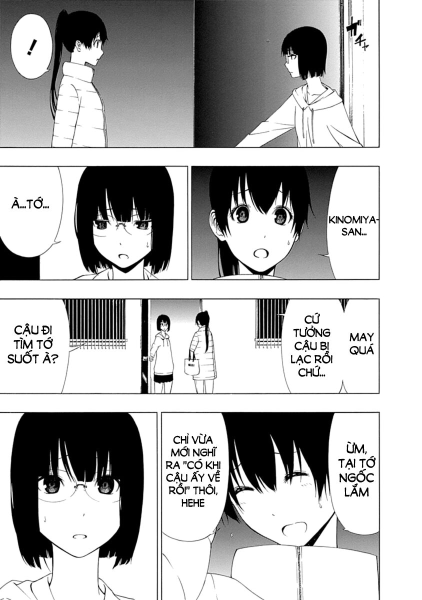 Xương Của Người Vô Hình Chapter 3 - Trang 25