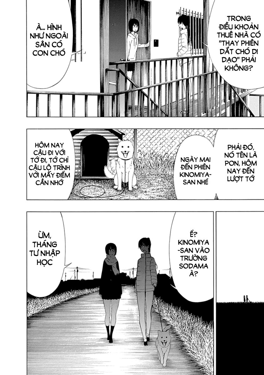 Xương Của Người Vô Hình Chapter 3 - Trang 6