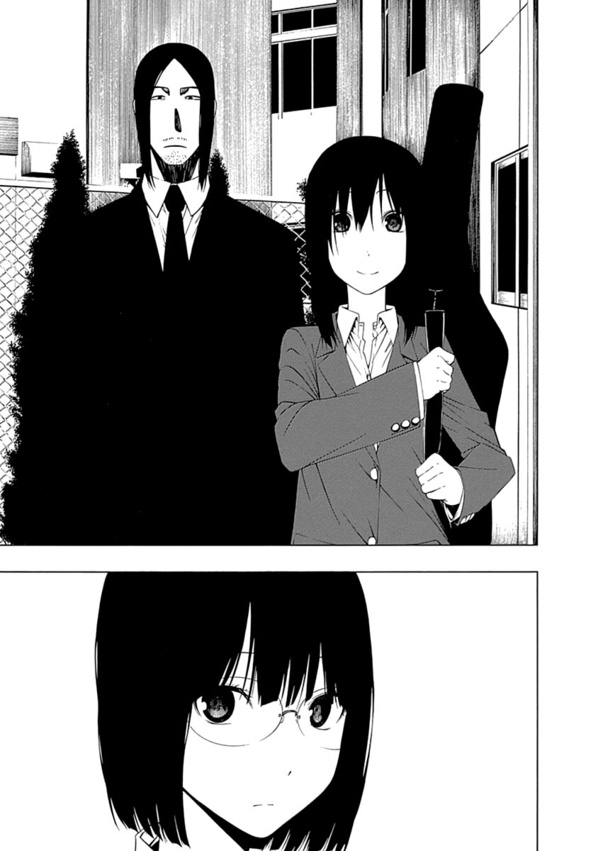 Xương Của Người Vô Hình Chapter 4 - Trang 23