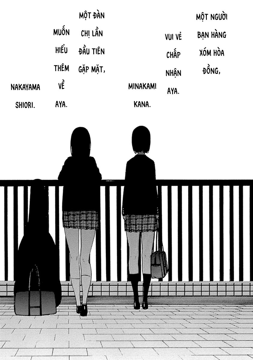 Xương Của Người Vô Hình Chapter 4 - Trang 32