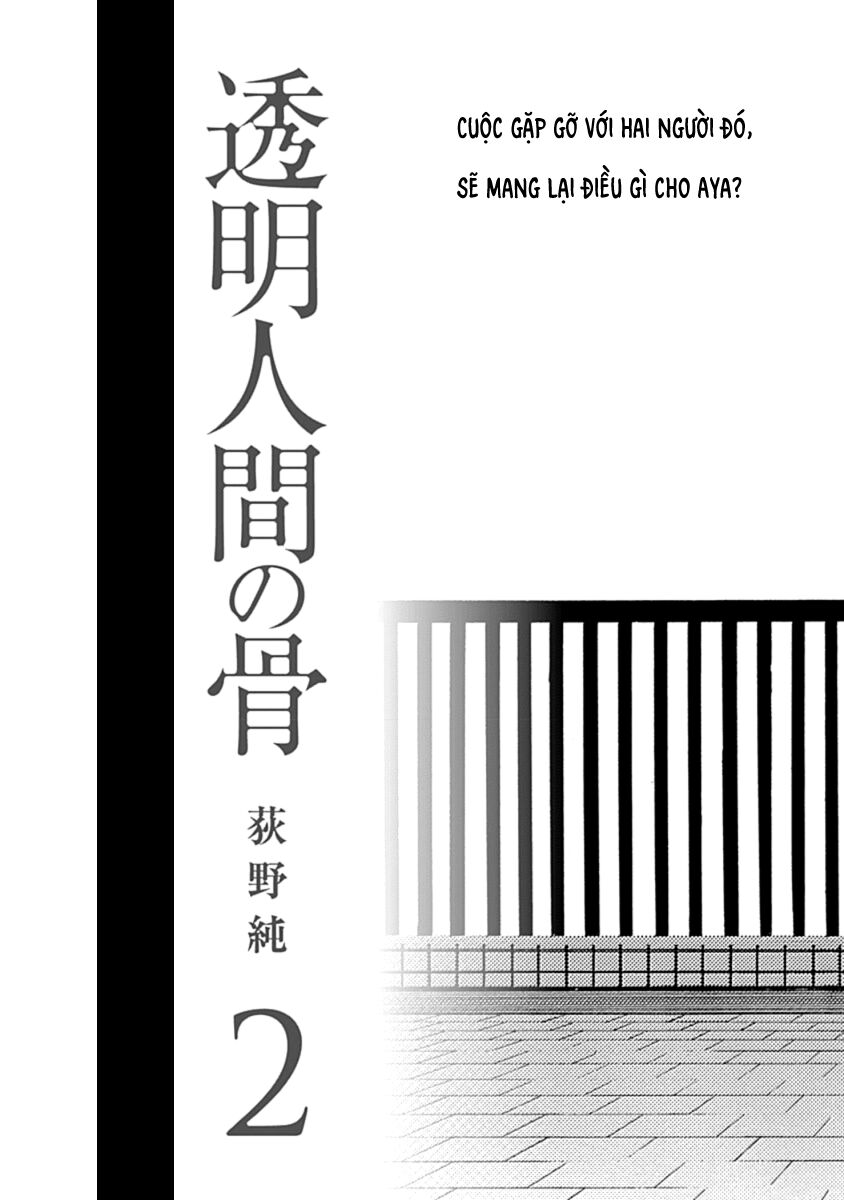 Xương Của Người Vô Hình Chapter 4 - Trang 33