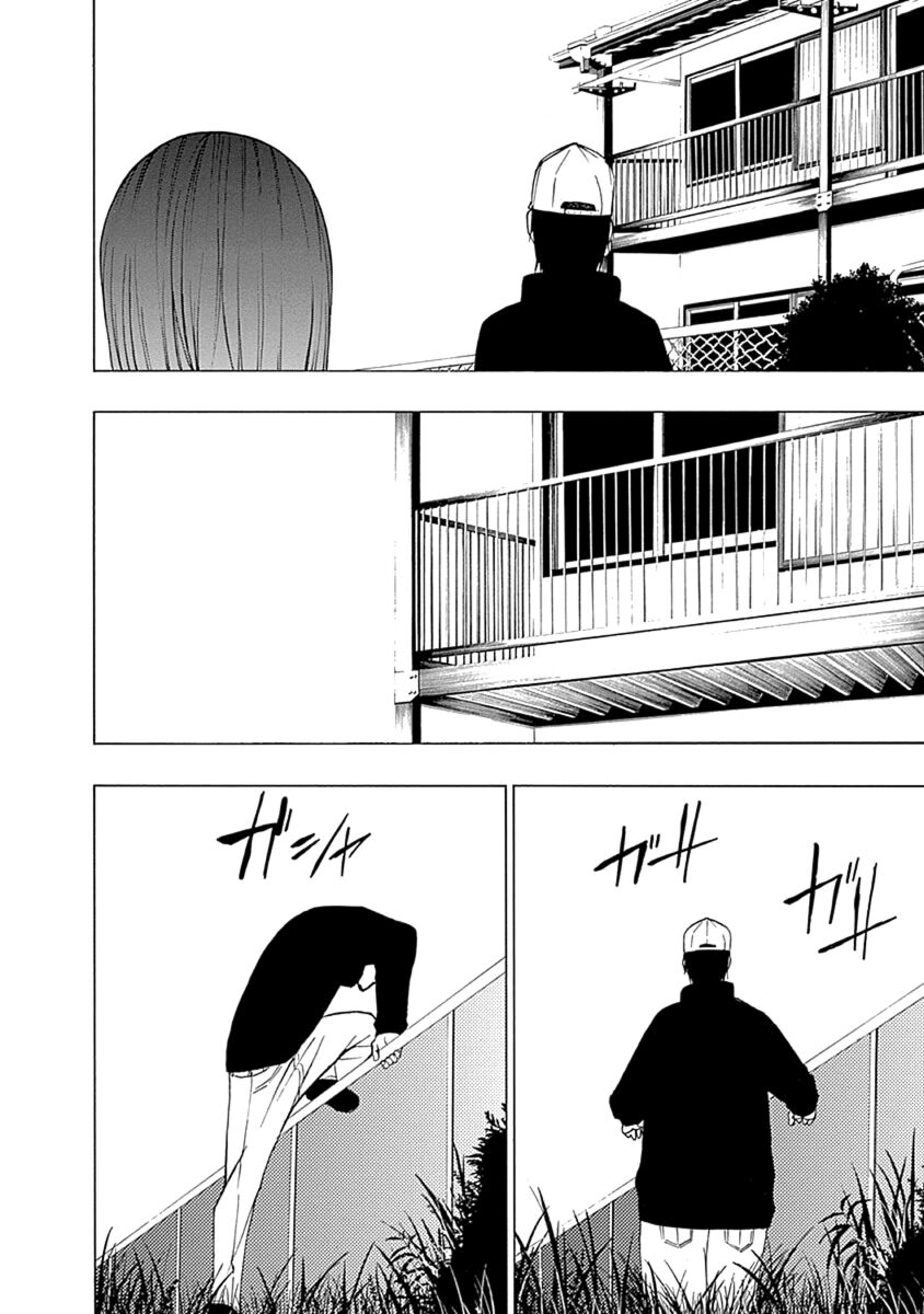 Xương Của Người Vô Hình Chapter 7 - Trang 10