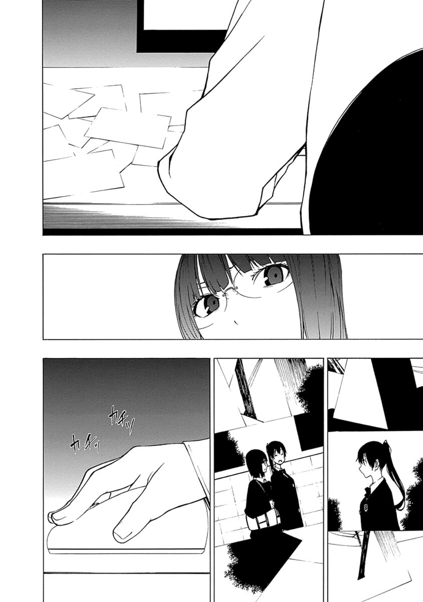 Xương Của Người Vô Hình Chapter 7 - Trang 16