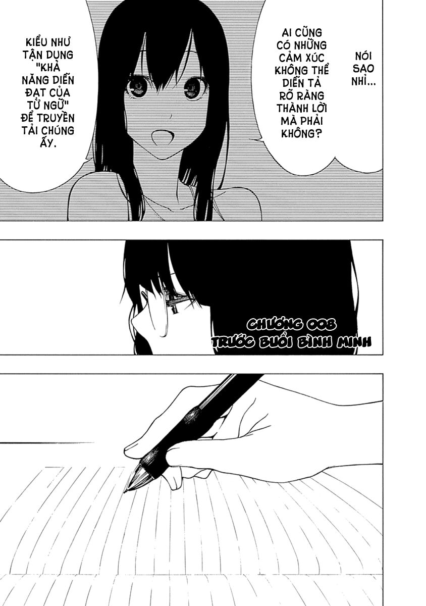 Xương Của Người Vô Hình Chapter 9 - Trang 1