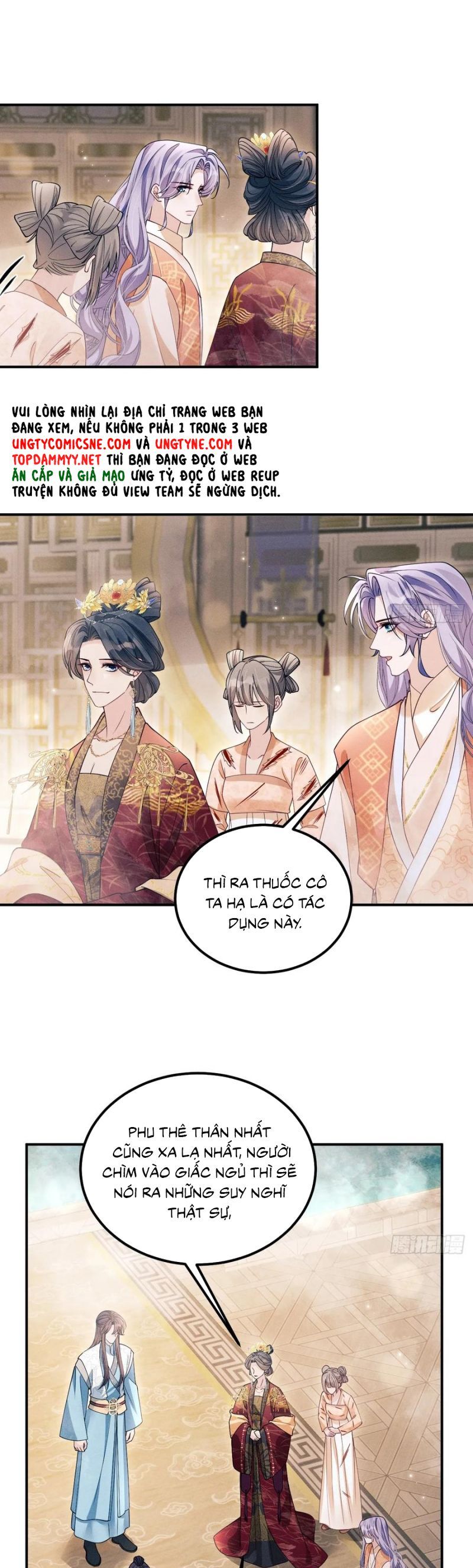 Tôi Hoài Nghi Ảnh Đế Đang Theo Đuổi Tôi Chapter 188 - Trang 12
