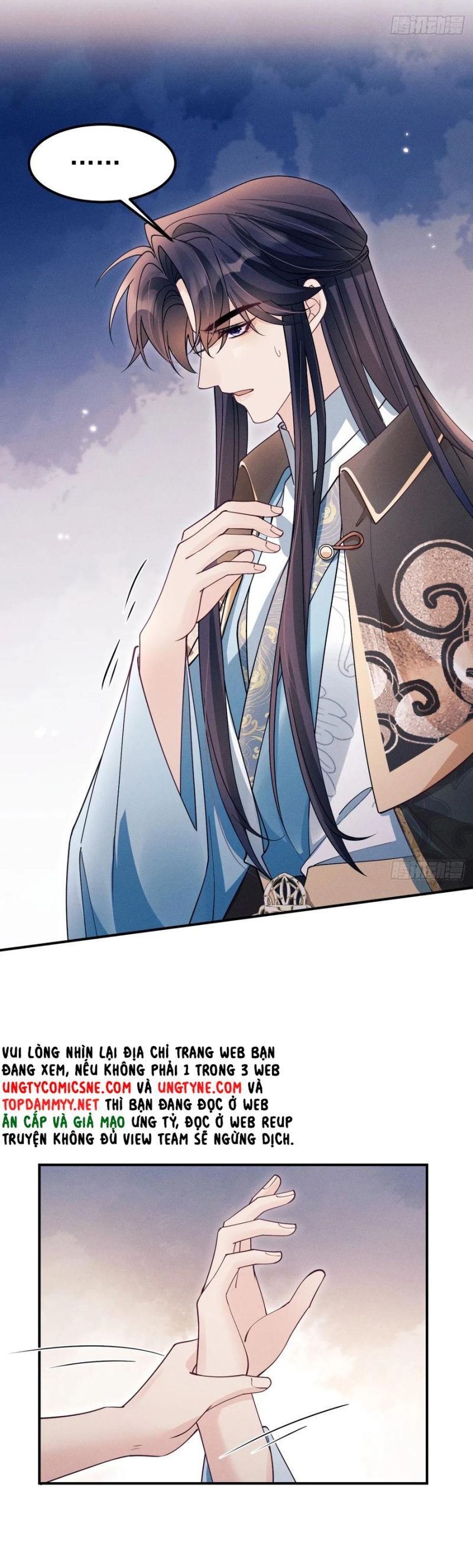 Tôi Hoài Nghi Ảnh Đế Đang Theo Đuổi Tôi Chapter 188 - Trang 21