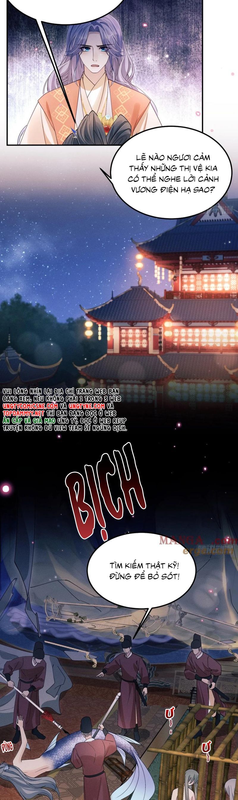 Tôi Hoài Nghi Ảnh Đế Đang Theo Đuổi Tôi Chapter 188 - Trang 24