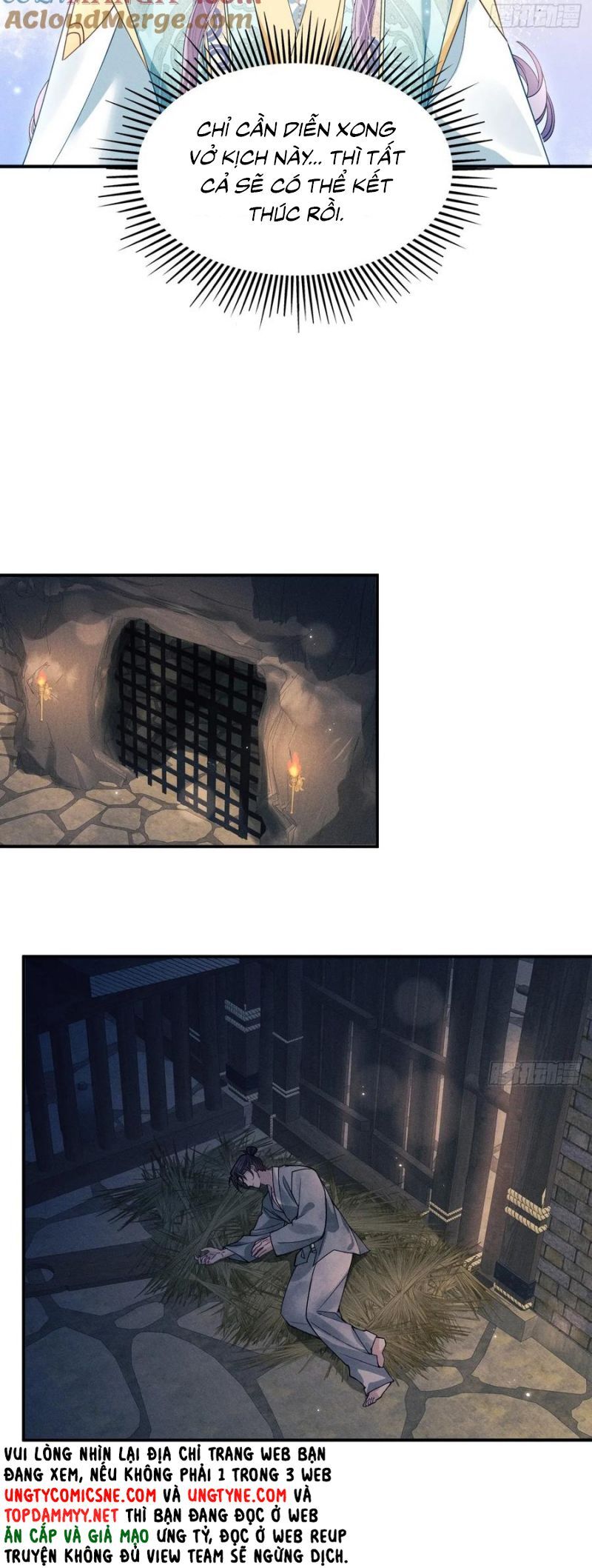 Tôi Hoài Nghi Ảnh Đế Đang Theo Đuổi Tôi Chapter 188 - Trang 36