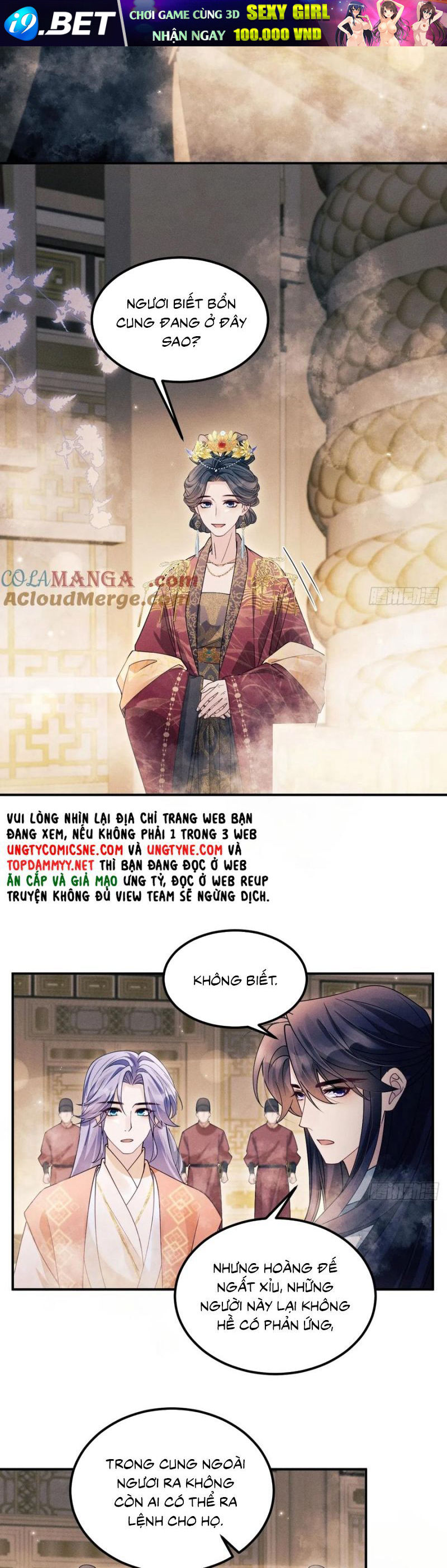 Tôi Hoài Nghi Ảnh Đế Đang Theo Đuổi Tôi Chapter 188 - Trang 9